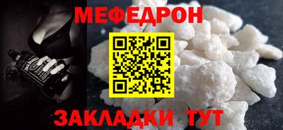 скорость Усть-Джегута