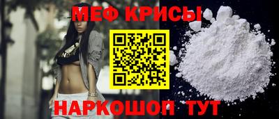 прущие грибы Тулун