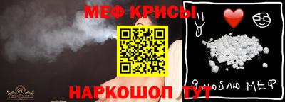 ГАЛЛЮЦИНОГЕННЫЕ ГРИБЫ Усть-Илимск
