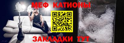 ALPHA PVP Туймазы