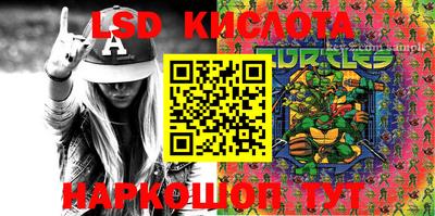 прущие грибы Тулун
