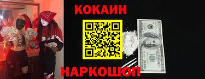 ALPHA PVP Туймазы