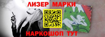 ALPHA PVP Туймазы