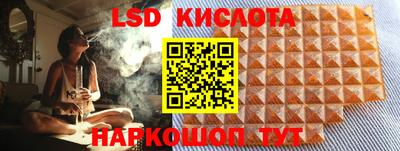 ALPHA PVP Туймазы