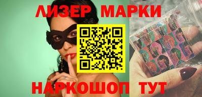 ALPHA PVP Туймазы