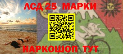 прущие грибы Тулун