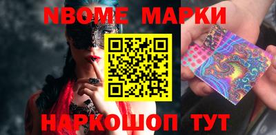 ALPHA PVP Туймазы