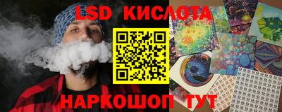 тгк Тула