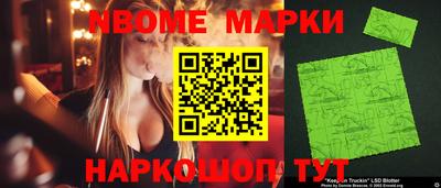 прущие грибы Тулун