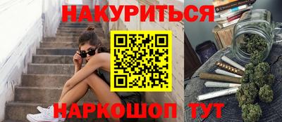 тгк Тула