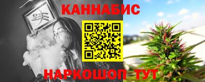 тгк Тула