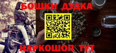 ALPHA PVP Туймазы