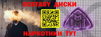 тгк Тула