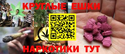 ALPHA PVP Туймазы