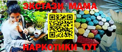 тгк Тула