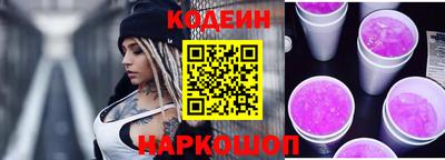 тгк Тула