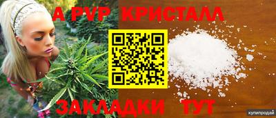 ГАЛЛЮЦИНОГЕННЫЕ ГРИБЫ Усть-Илимск
