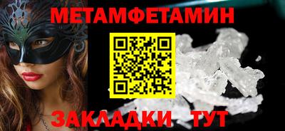 тгк Тула