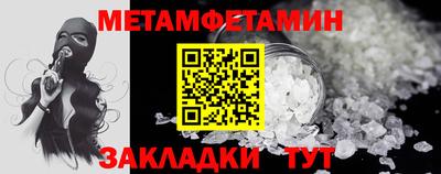 тгк Тула