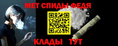 ALPHA PVP Туймазы