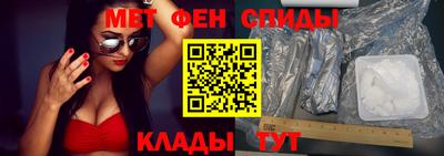 скорость Усть-Джегута
