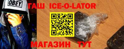 прущие грибы Тулун