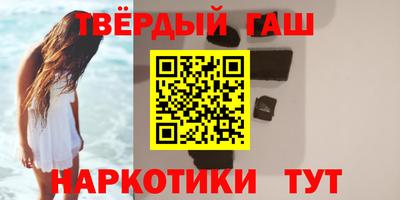 ALPHA PVP Туймазы