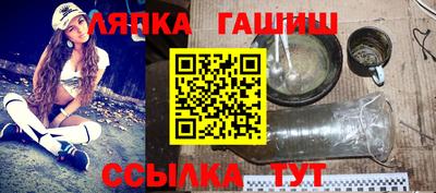 ALPHA PVP Туймазы