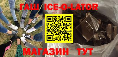 прущие грибы Тулун