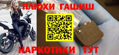 ALPHA PVP Туймазы