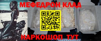 ALPHA PVP Туймазы