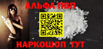 тгк Тула